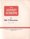 The Soviet Screen